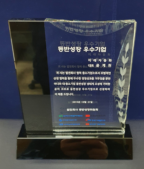 award02.jpg